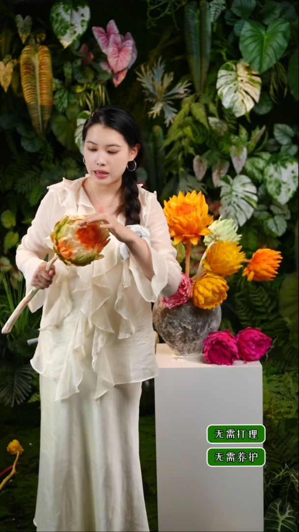 永生花洋蓟莫吉托1枝18