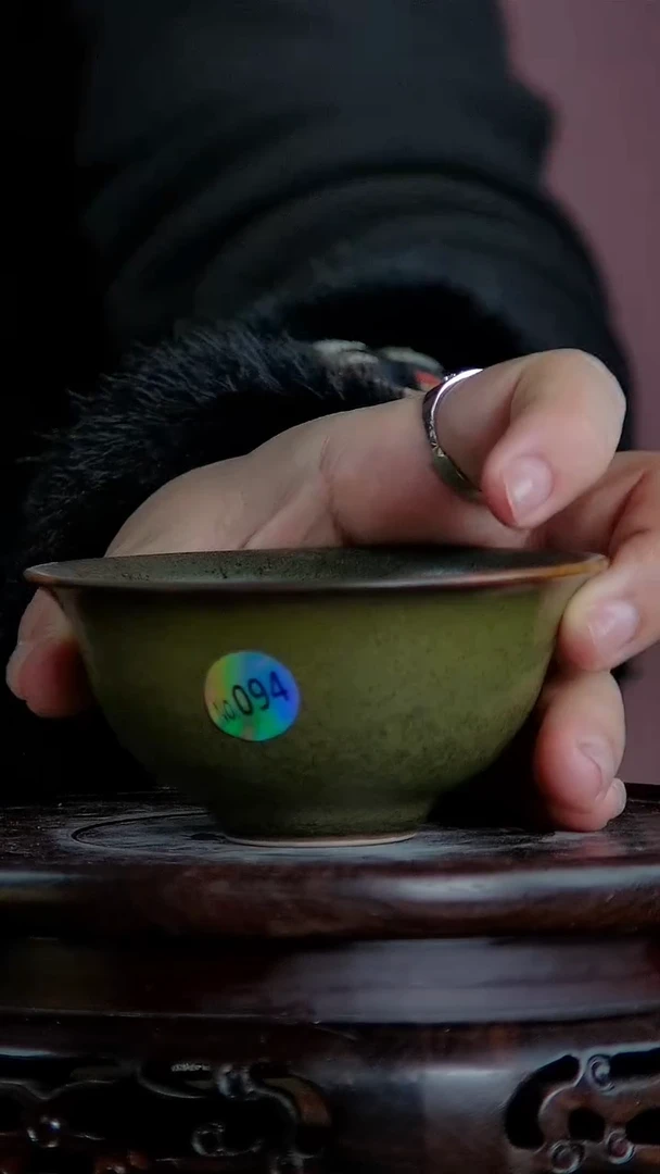 【闪购商品】景韵堂仿清茶叶末釉