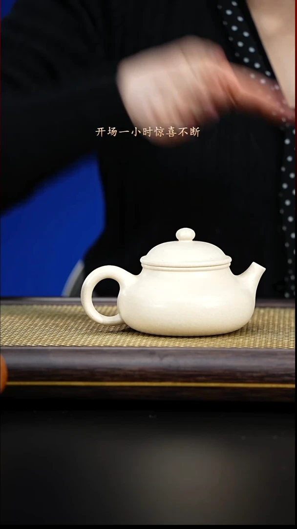 紫古斋紫古斋紫砂20