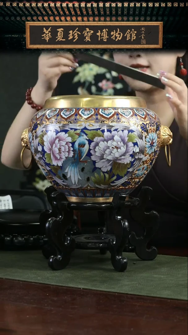 【闪购商品】非遗 景泰蓝 半金地双耳缸 带底座 宝蓝