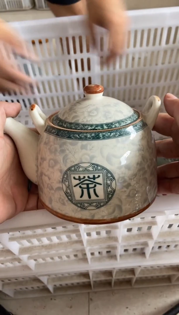 杯无运费险有瑕疵的有点脏介意勿拍