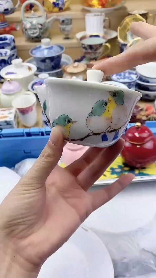 茶盏闪购名称 茶盏