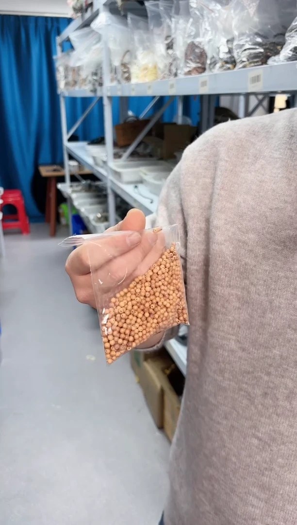 【闪购商品】檀香木老山檀4mm散珠50g