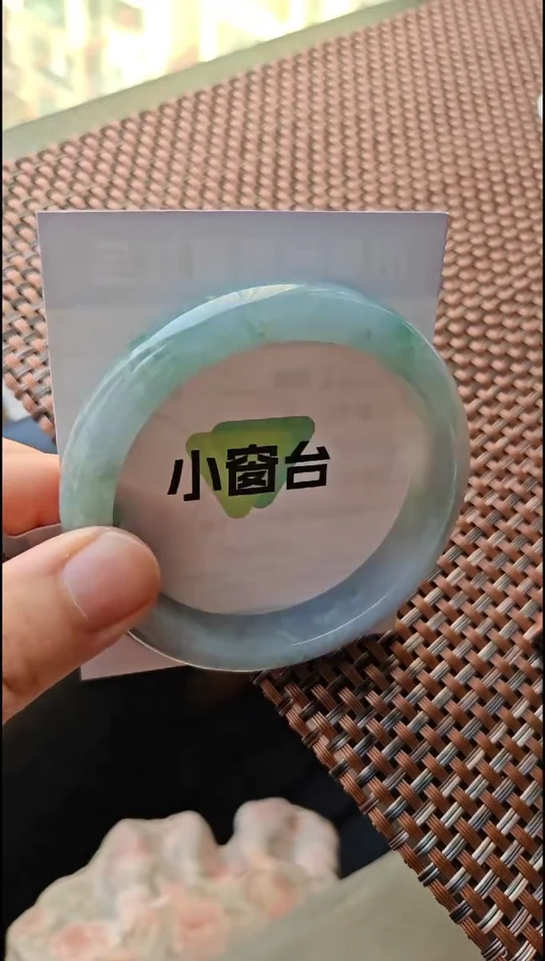 【闪购商品】翡翠手镯未镶嵌翡翠手镯未镶嵌