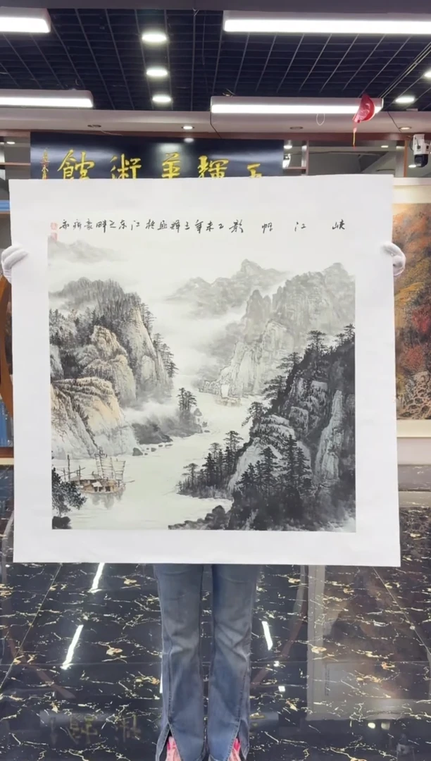 国画国画绘画山水花鸟