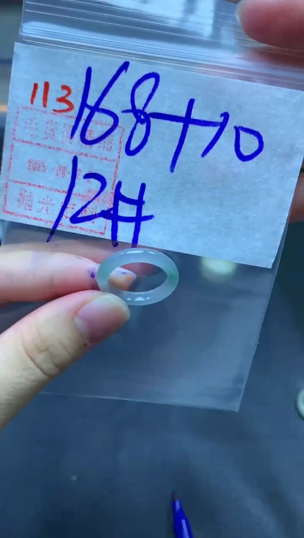 未镶嵌定制翡翠戒圈12#178毛货需精细抛光