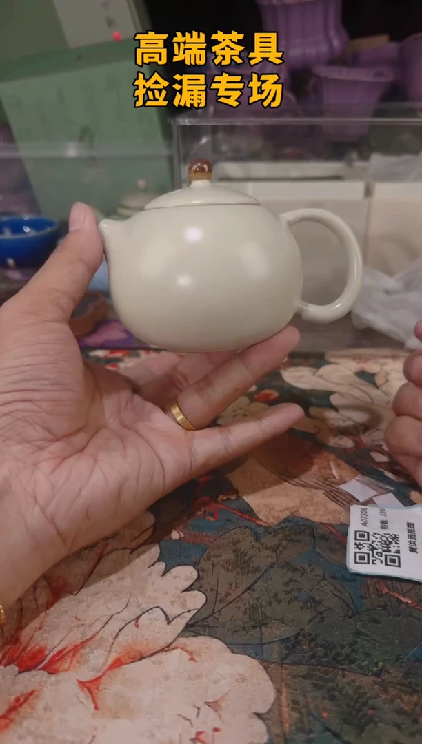 茶屿山岚专用链接@@@@@