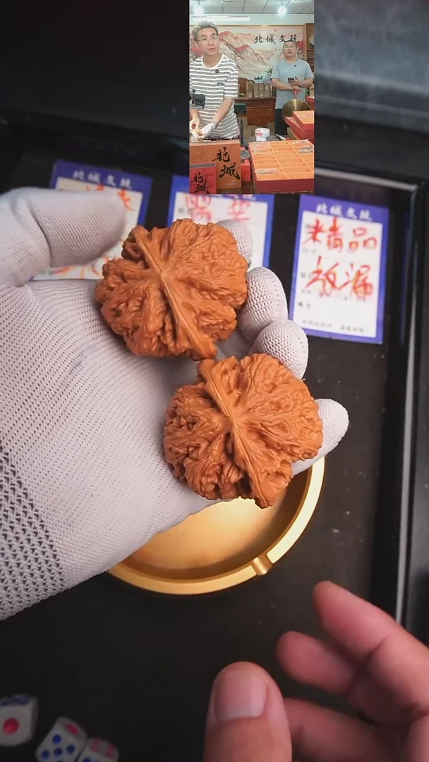 文玩核桃把件33号48大粗筋（批量）-