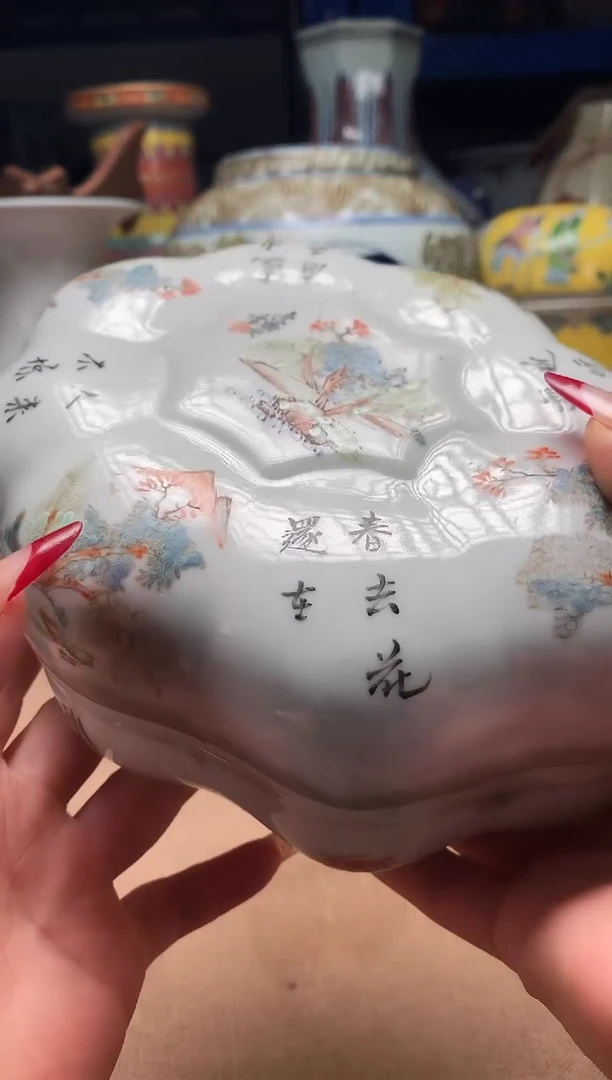 摆件旧藏瓷器旧藏瓷器