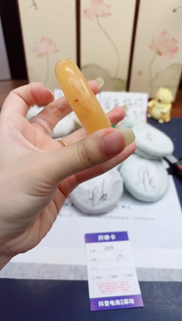 未镶嵌手镯石英质玉269-财气镯-圈口58