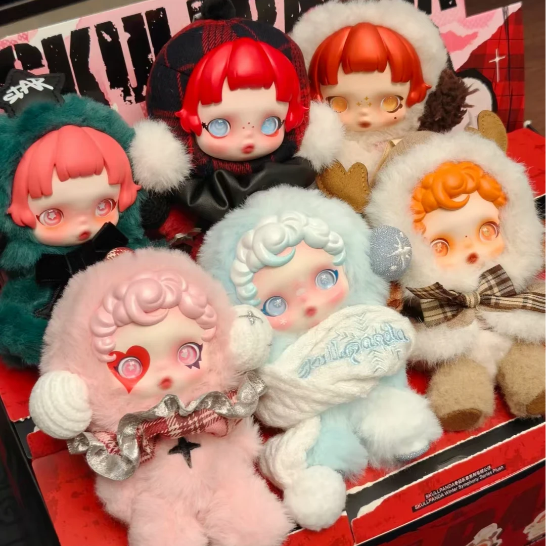 【崔崔专属】购买EMMA香片盲袋