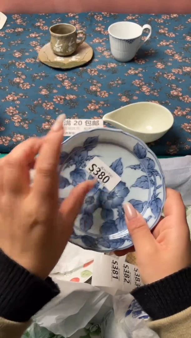 瓷片臭**?瓷器瓷器S380