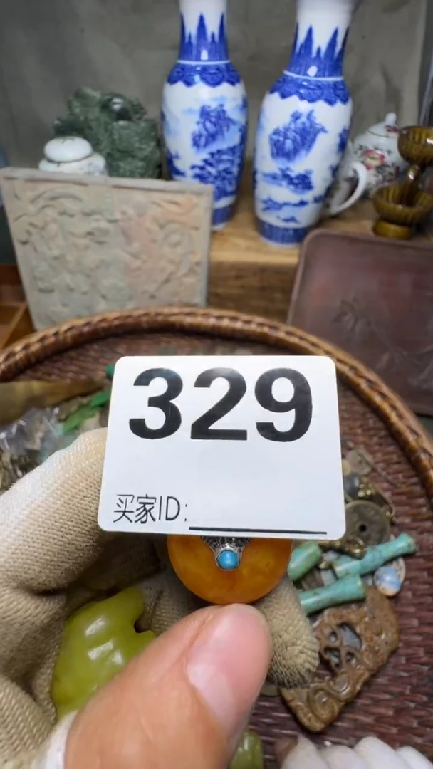 李*香佳合创意屋专属链接