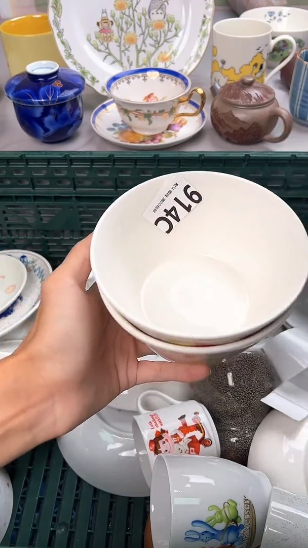 瓷片E*E914C瓷器瓷器瓷器瓷器