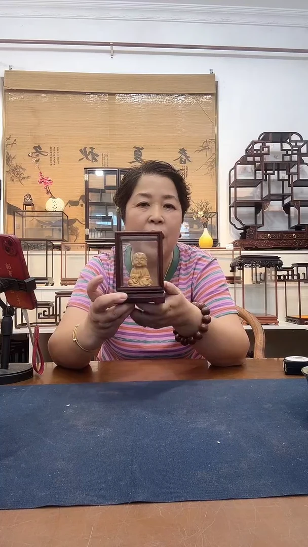 红酸枝木类玻璃罩403