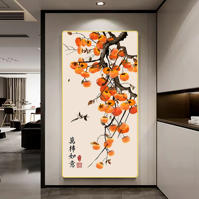 XG016柿柿如意现代轻奢玄关画事事如意走廊过道挂画入户门墙画
