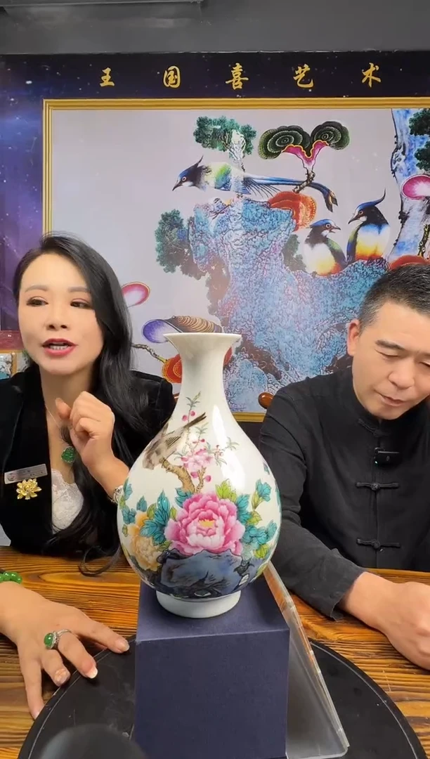 摆件A15/七彩珐琅花鸟尊——————