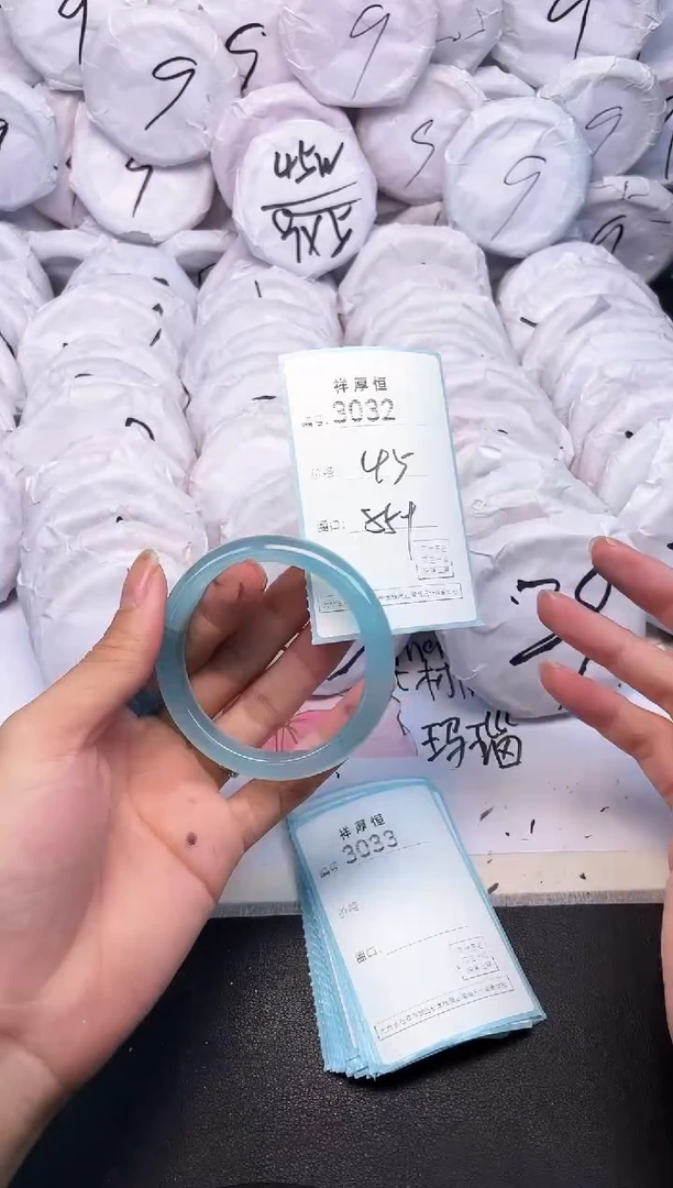 玛瑙/玉髓手镯未镶嵌3032