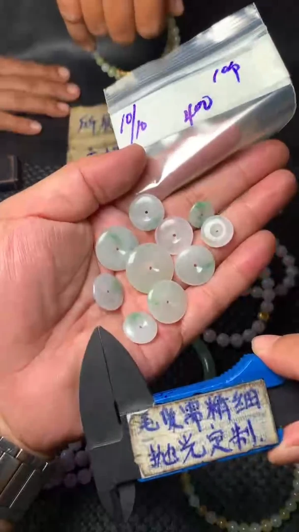 定制翡翠未镶嵌毛货需抛光多样性拍一发一