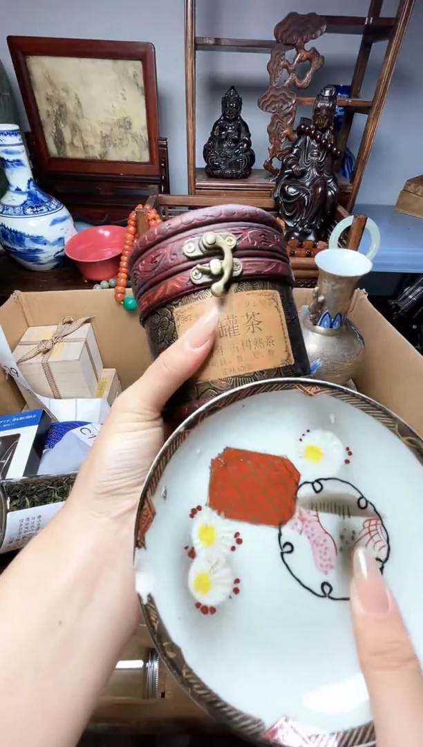 瓷片瓷器瓷器瓷器瓷器瓷器瓷器