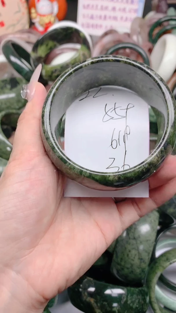 石英质玉手镯未镶嵌559