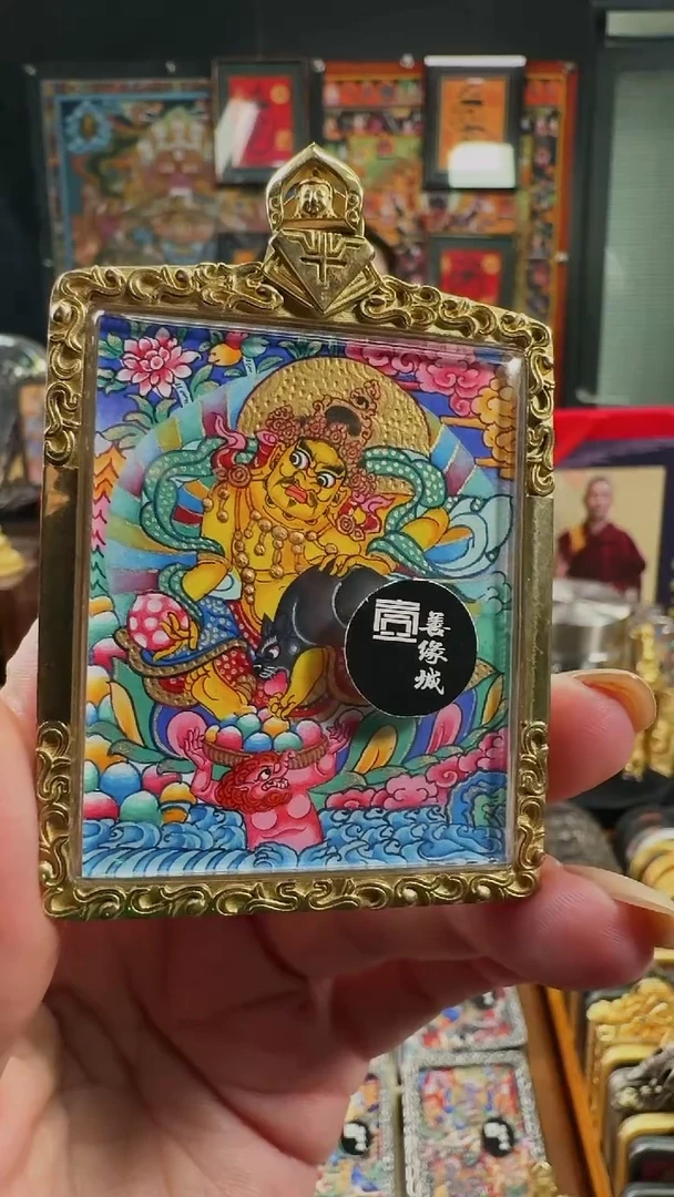 吊坠梵绘天集手绘唐卡黄C