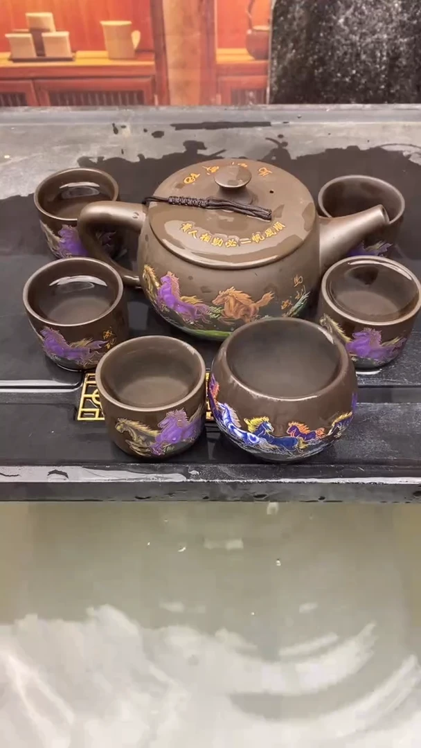 茶壶紫砂480毫升马到成功汉瓦壶 一壶六杯变色套装