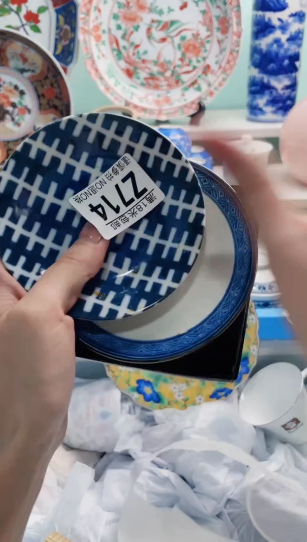 陶瓷黑***.Z714***********