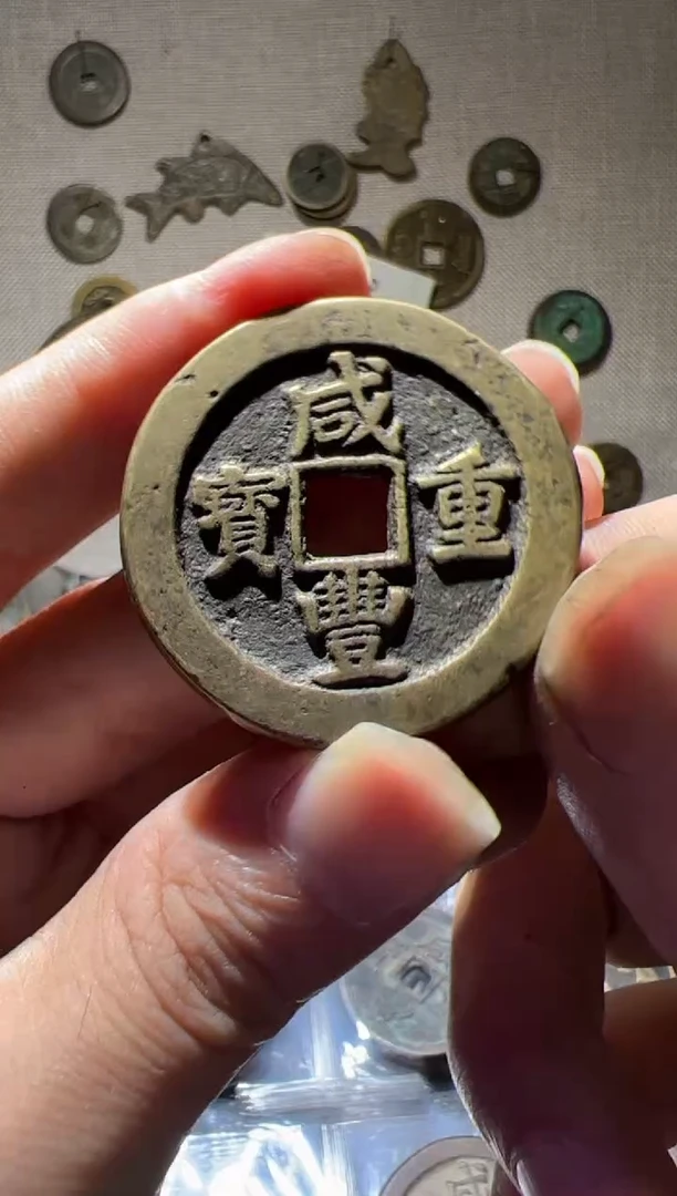 老李手机挂件饰品 100