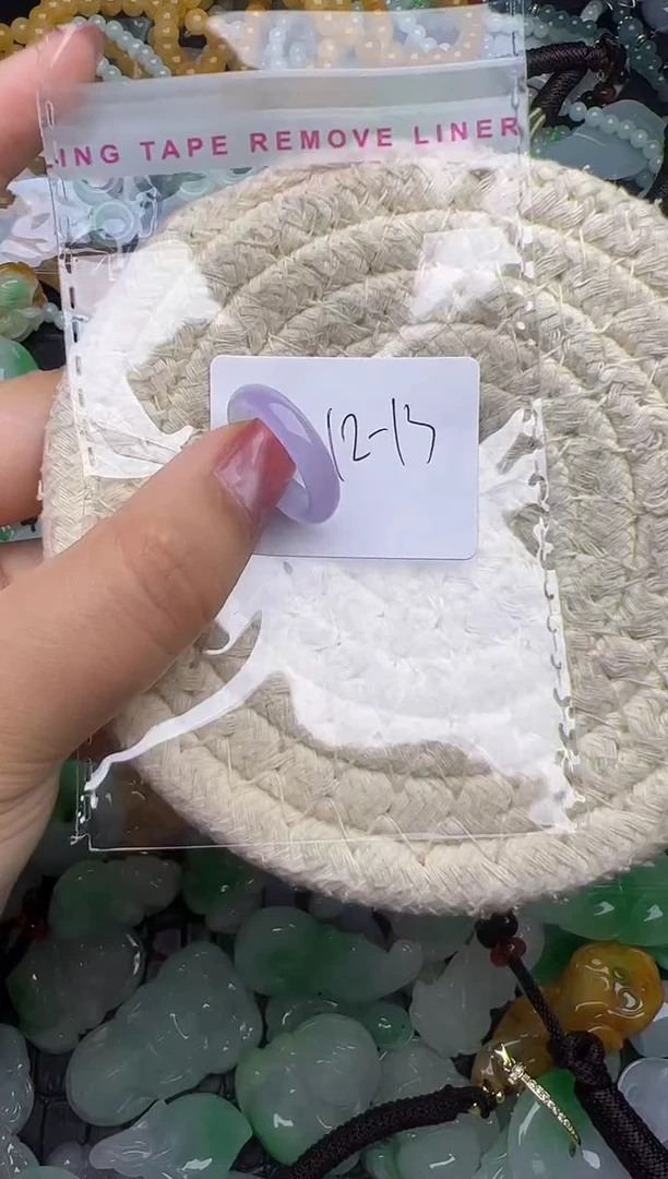 颈饰未镶嵌翡翠天然缅甸翡翠吊坠