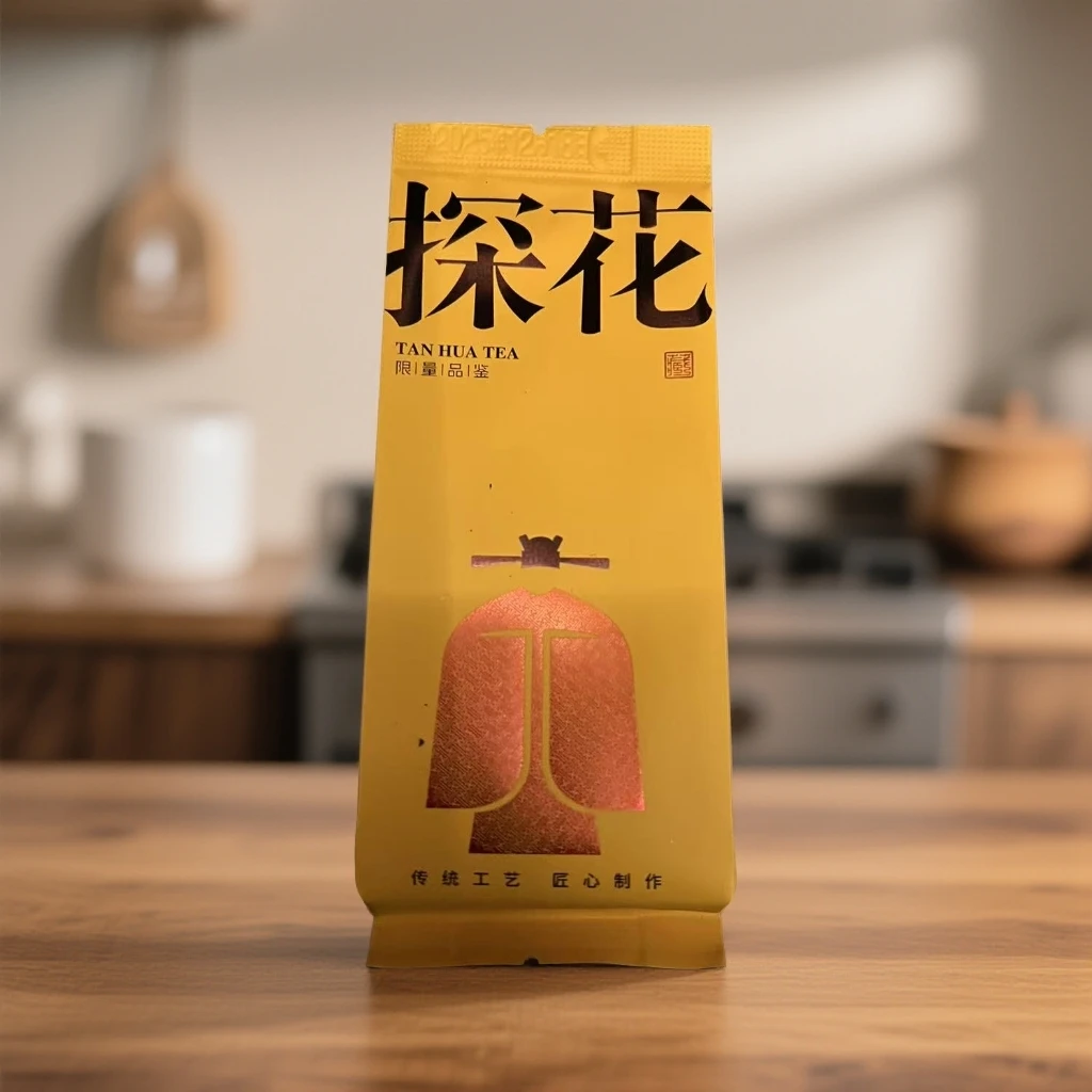 【探花】限量品鉴 大红袍 武夷核心山场