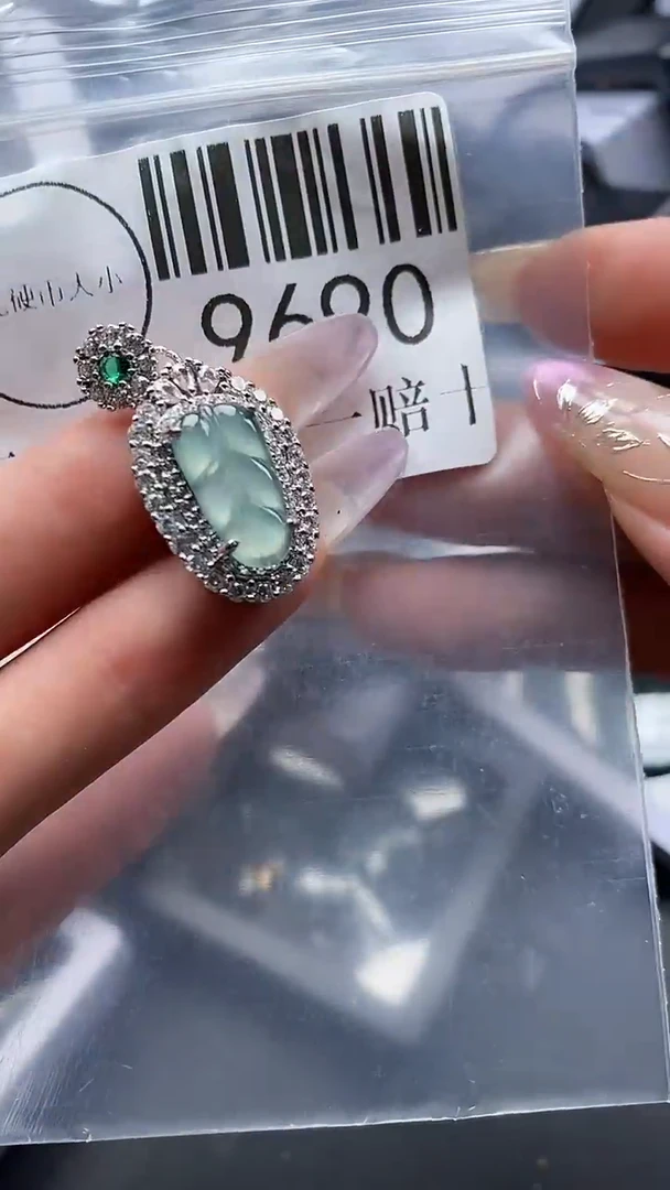 吊坠(不含链)未镶嵌翡翠9690