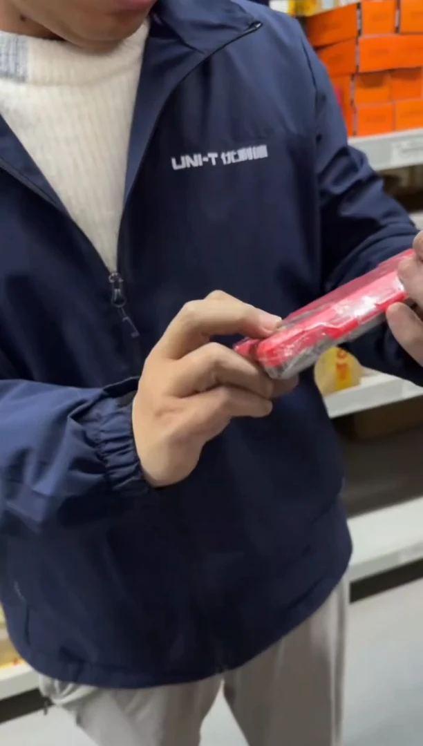 KS030001  13合1雕刻刀组套