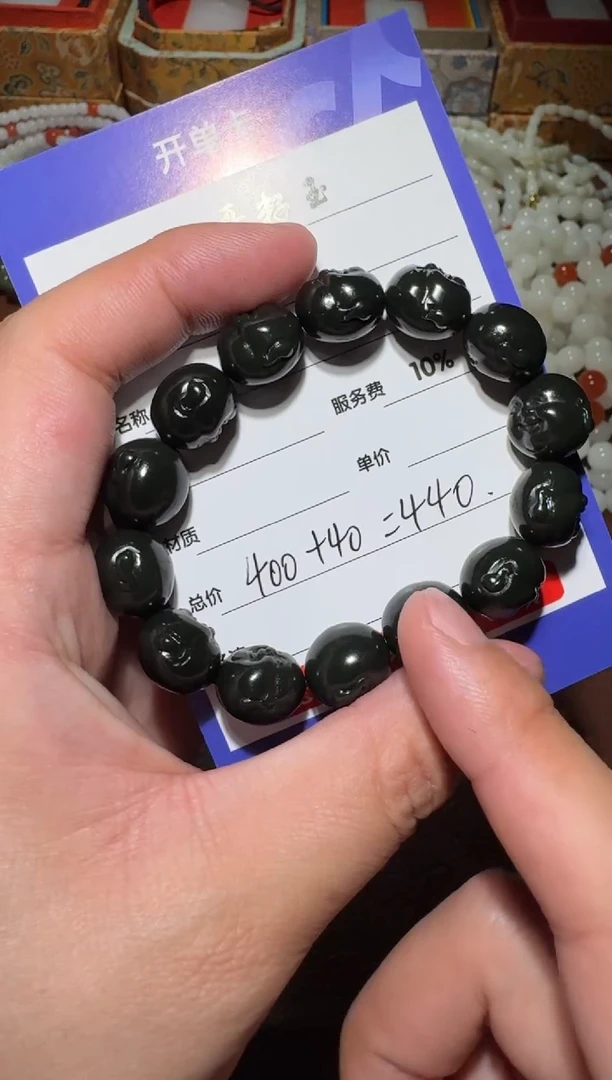 未镶嵌和田玉挂件和田玉