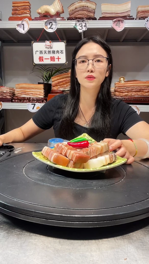石材天然石材柳州猪肉石