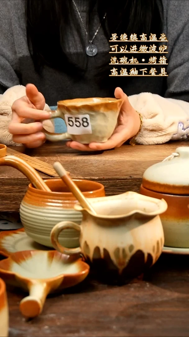 盘高颜值粗陶餐具限时抢购