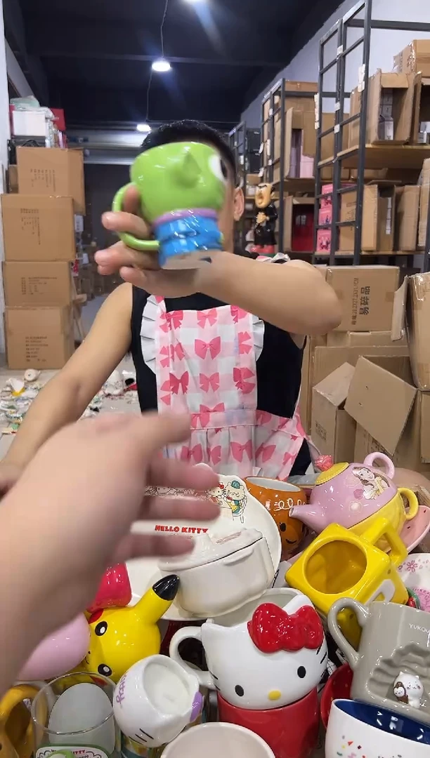 瓷片Q版三眼仔全身杯