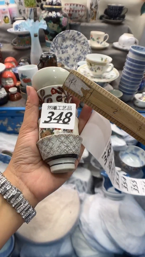 瓷片同**岸348
