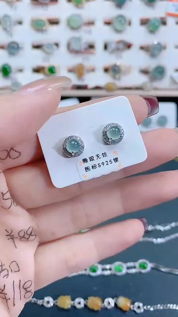 银S925镶嵌翡翠耳饰天然翡翠