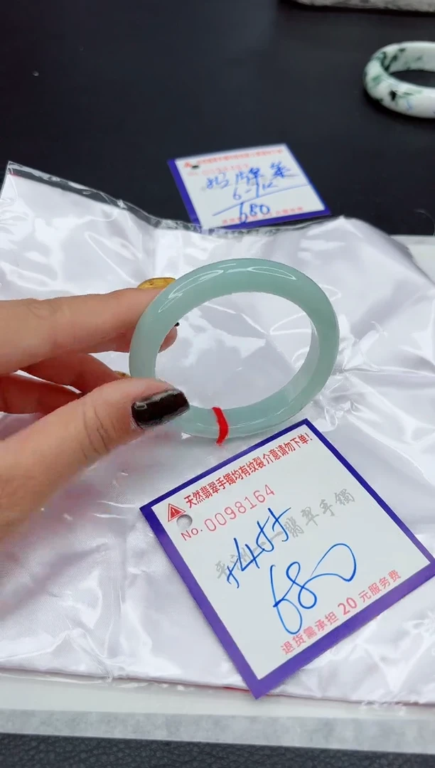 翡翠手镯未镶嵌11111111111