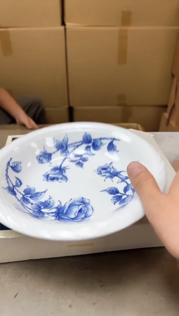 瓷片69聚宝缘优品精选