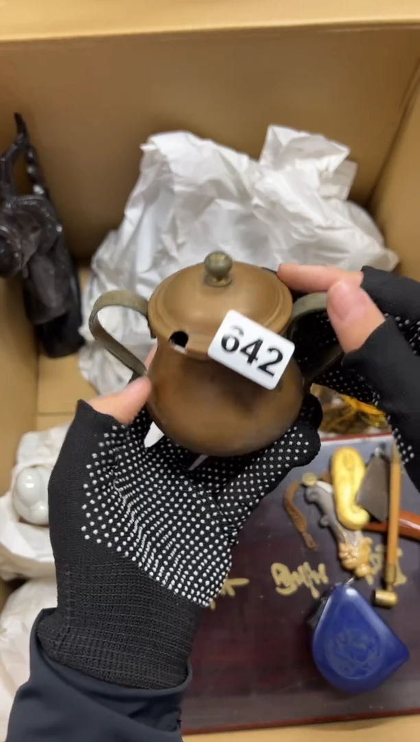 瓷片大*鲸642中古商品谨慎参拍