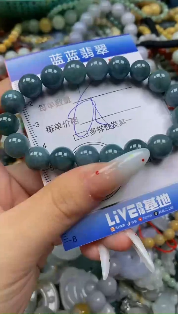 颈饰未镶嵌翡翠闪购0358485qq