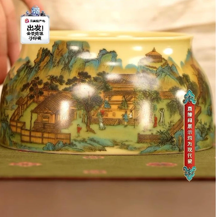 【小乔赏瓷】谢小金归去来兮图水洗（xxj321）景德镇纯手工手绘茶具