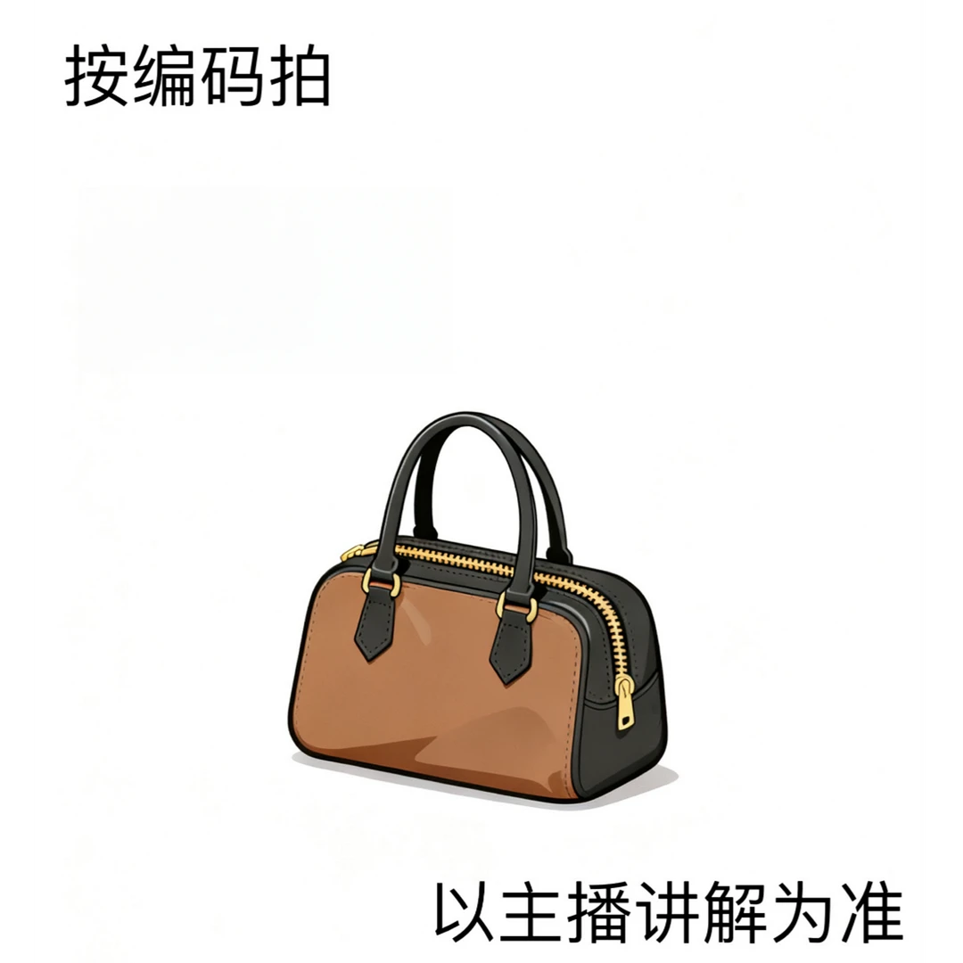 【Y069】2025秋冬新款潮流复古包包