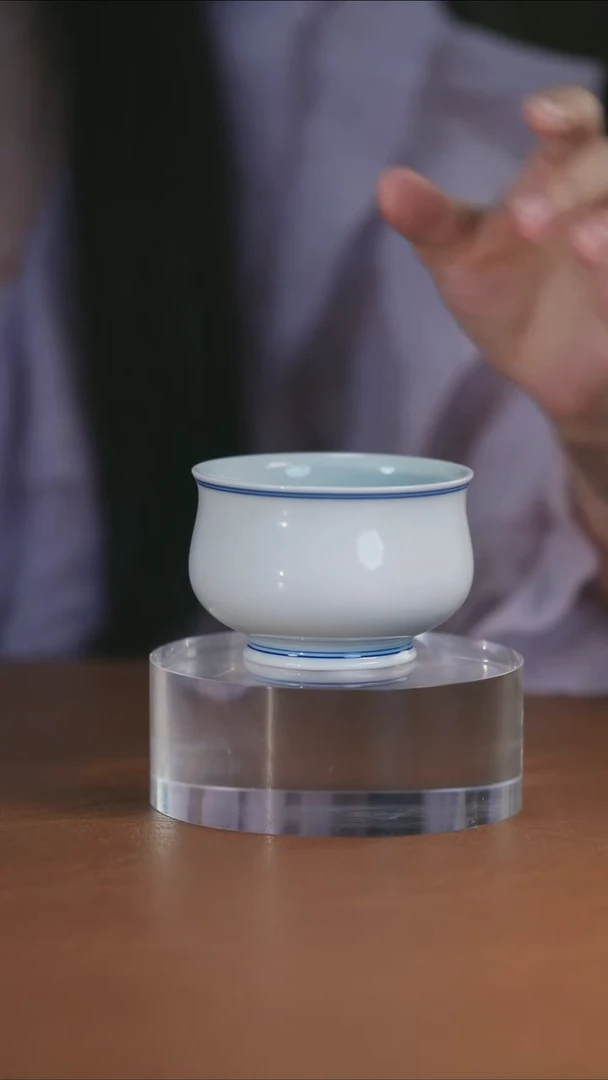 白胎容天杯