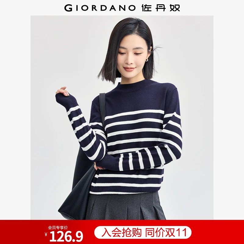 佐丹奴针织衫女秋冬精梳纯棉百搭条纹半高领套头针织衫 13355854