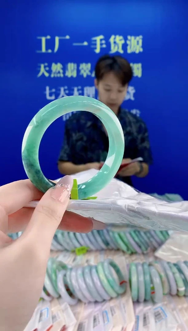 未镶嵌手镯翡翠42