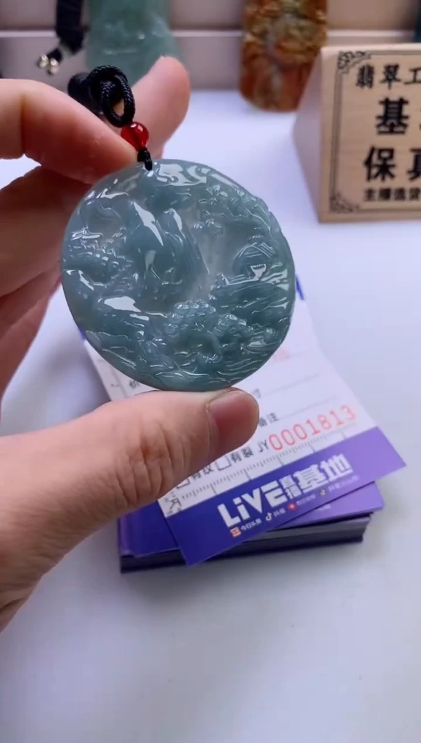 颈饰未镶嵌翡翠