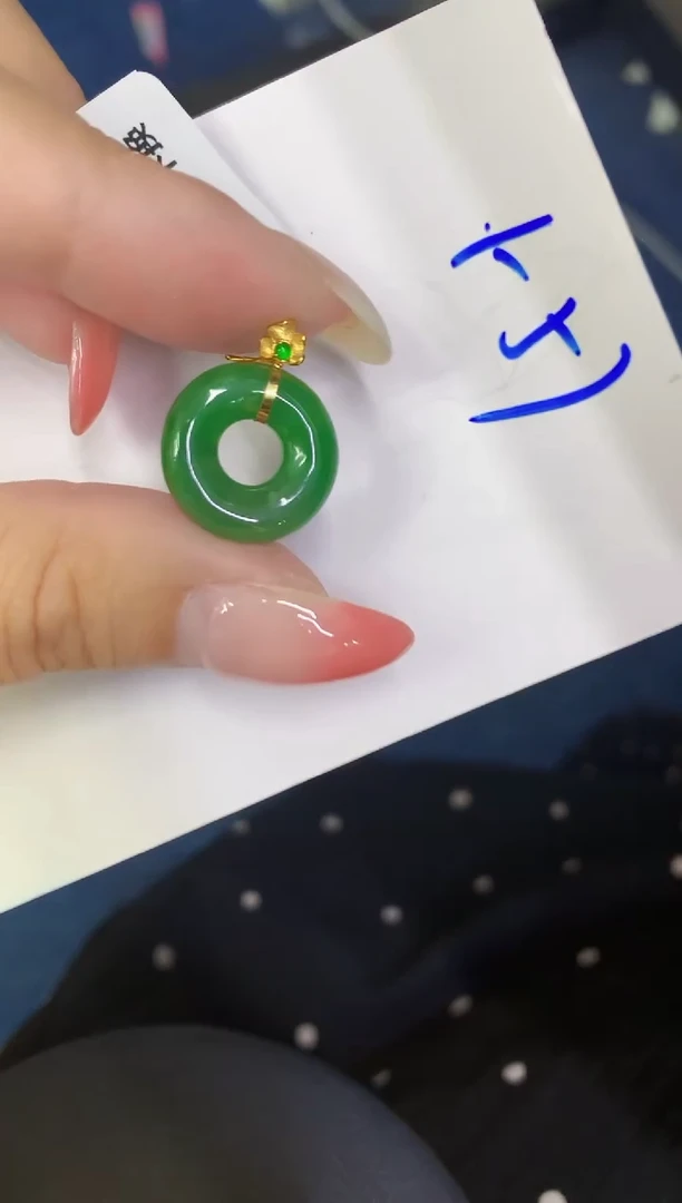翡翠18K金镶嵌颈饰缅甸天然翡翠A货